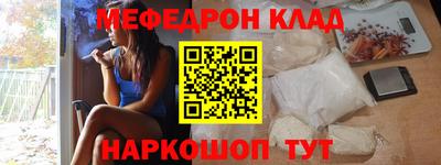 ECSTASY Первоуральск