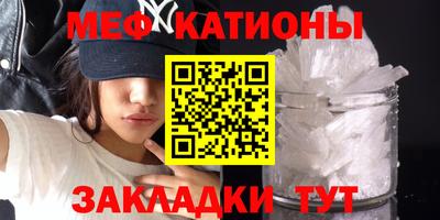бутик Партизанск