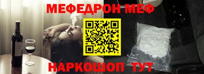 бутик Партизанск