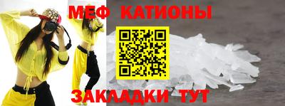 ECSTASY Первоуральск