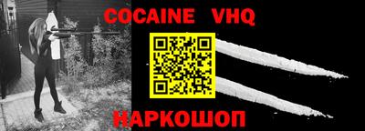 ECSTASY Первоуральск