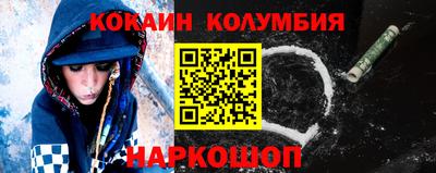 бутик Партизанск