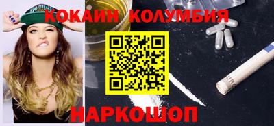 скорость mdpv Пенза