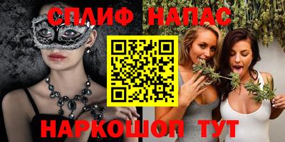 скорость mdpv Пенза
