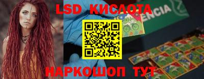 ECSTASY Первоуральск