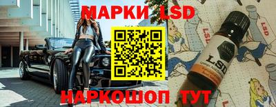 скорость mdpv Пенза