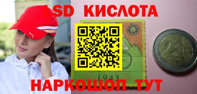 бутик Партизанск