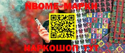 скорость mdpv Пенза