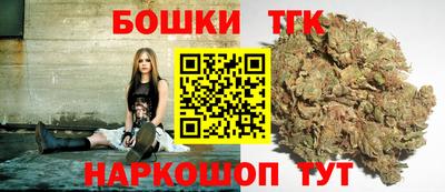 бутик Партизанск