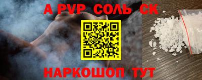 ECSTASY Первоуральск