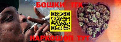 скорость mdpv Пенза