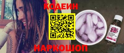 ECSTASY Первоуральск