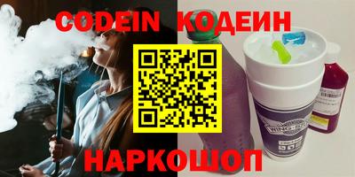 ECSTASY Первоуральск
