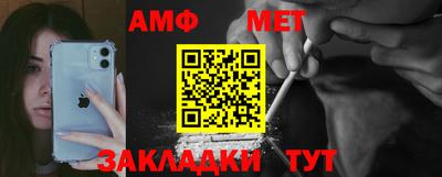 бутик Партизанск