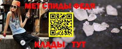бутик Партизанск