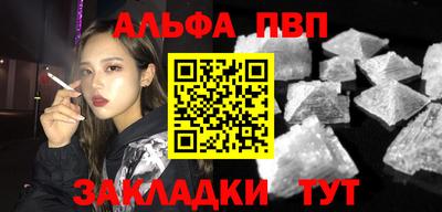 ECSTASY Первоуральск