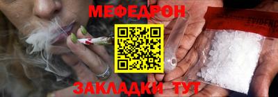 бутик Партизанск