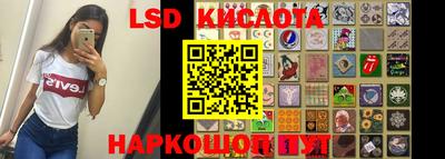 ECSTASY Первоуральск