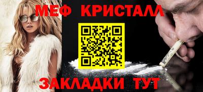 бутик Партизанск
